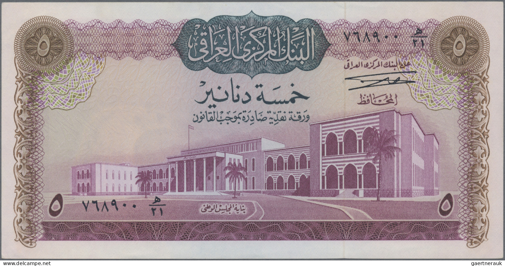 Iraq: Central Bank Of Iraq, Pair With 5 And 10 Dinars ND(1971), P.59 (aUNC) And - Irak