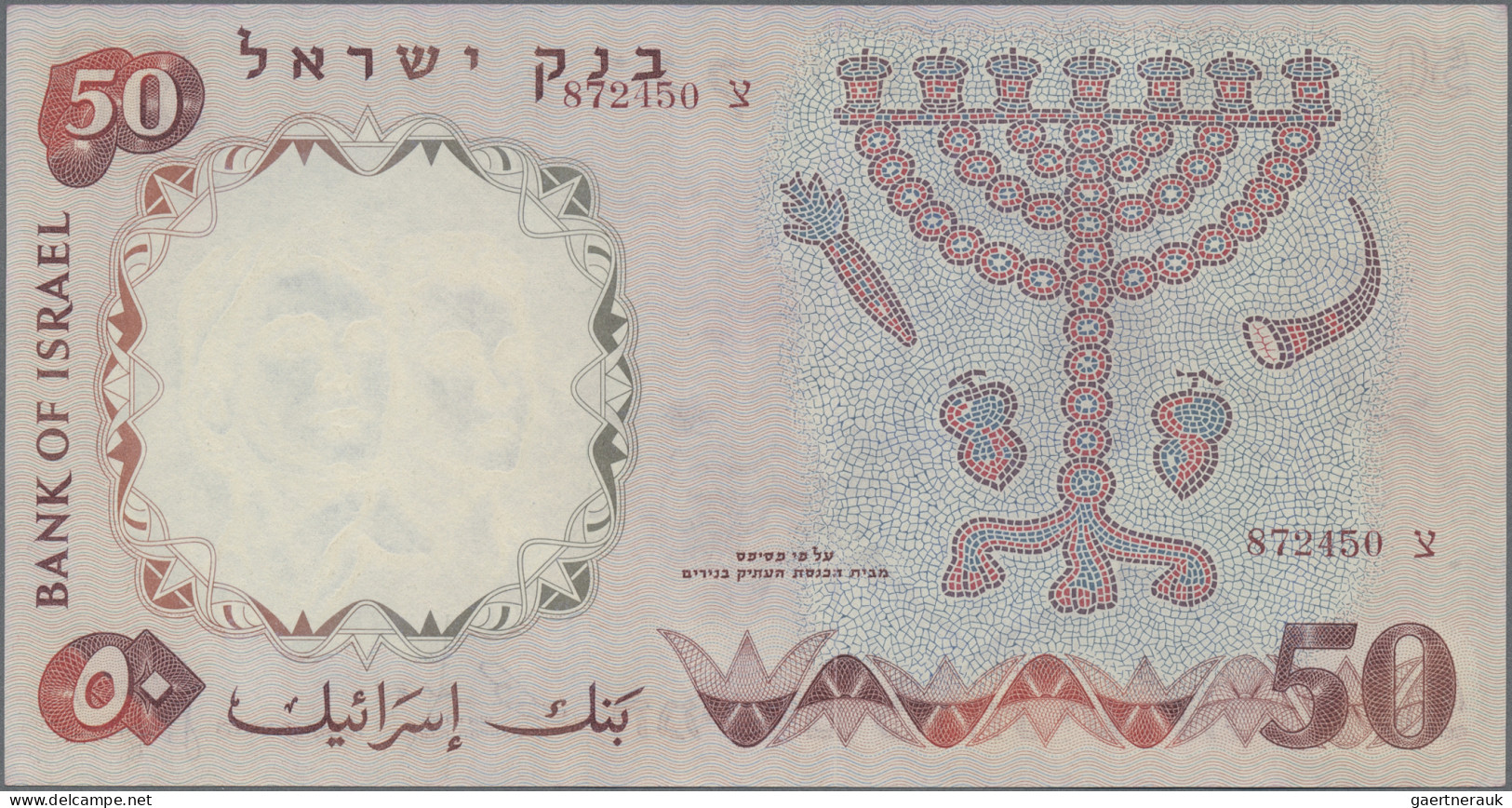 Israel: Bank Of Israel, Lot With 7 Banknotes, 1958-1960 Series, With ½, 2x 1, 5, - Israel