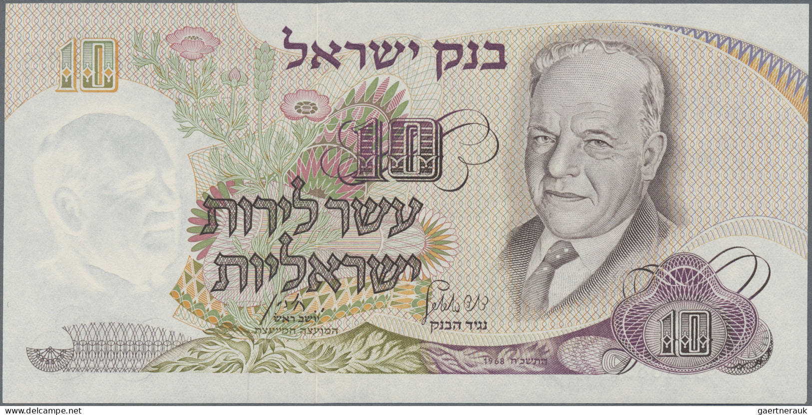 Israel: Bank Of Israel, Lot With 10 Banknotes, Series 1968-1977, With 5, 2x 10, - Israël