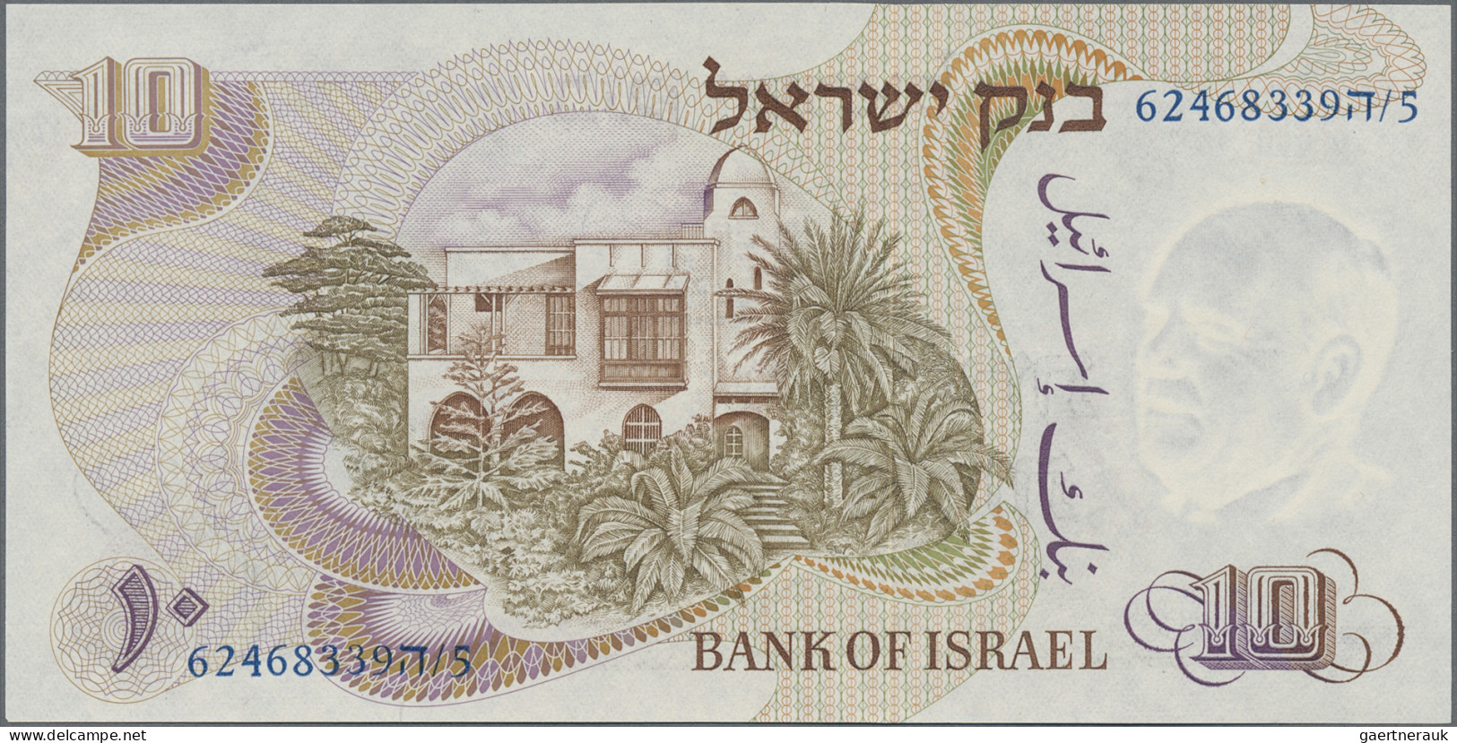 Israel: Bank Of Israel, Lot With 10 Banknotes, Series 1968-1977, With 5, 2x 10, - Israele