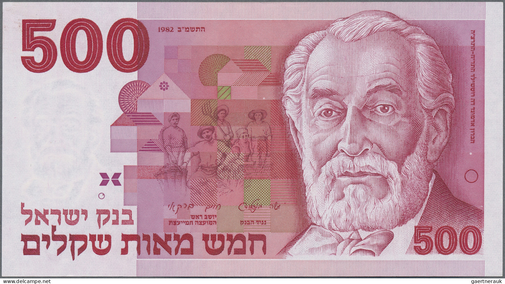 Israel: Bank Of Israel, Lot With 10 Banknotes, 1980-1984 Series, With 1, 5, 10, - Israel