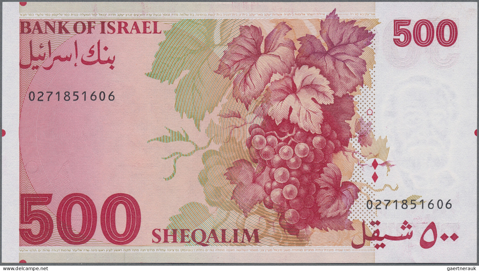 Israel: Bank Of Israel, Lot With 10 Banknotes, 1980-1984 Series, With 1, 5, 10, - Israël
