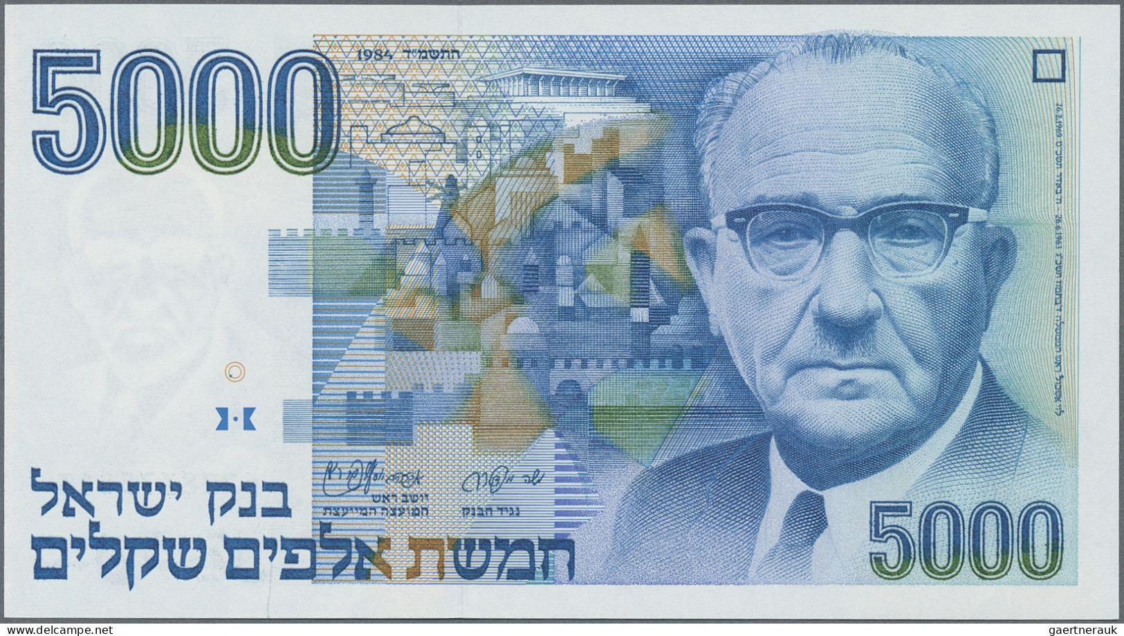 Israel: Bank Of Israel, Lot With 10 Banknotes, 1980-1984 Series, With 1, 5, 10, - Israël