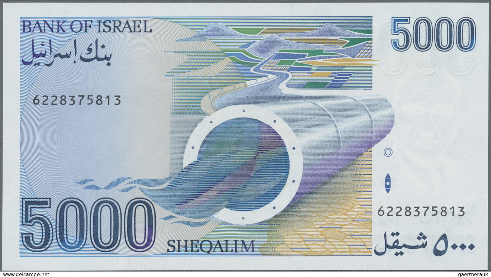 Israel: Bank Of Israel, Lot With 10 Banknotes, 1980-1984 Series, With 1, 5, 10, - Israël