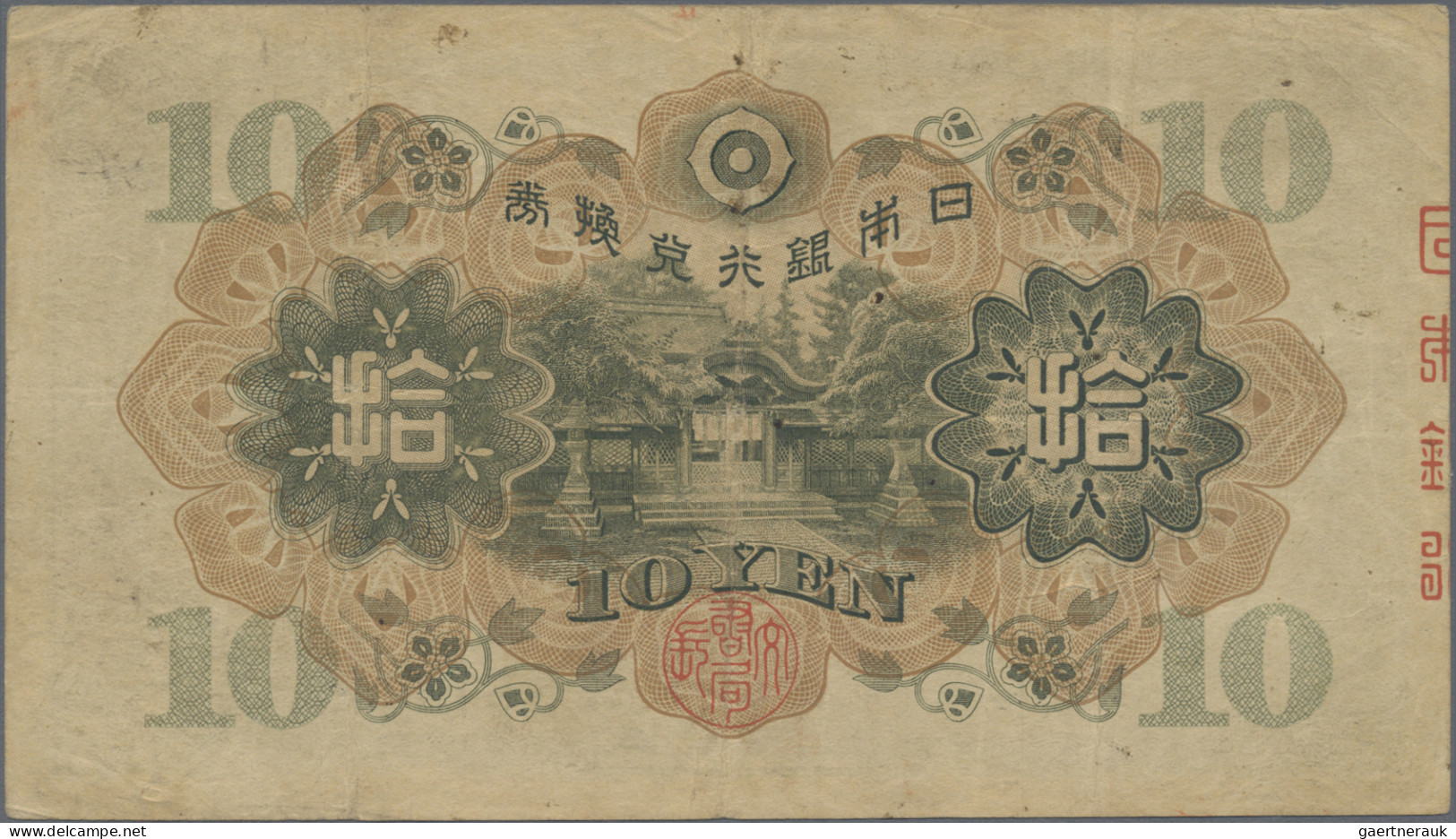 Japan: Bank Of Japan, Lot With 4 Banknotes, Series ND(1930-45), With 10 And 20 Y - Japón