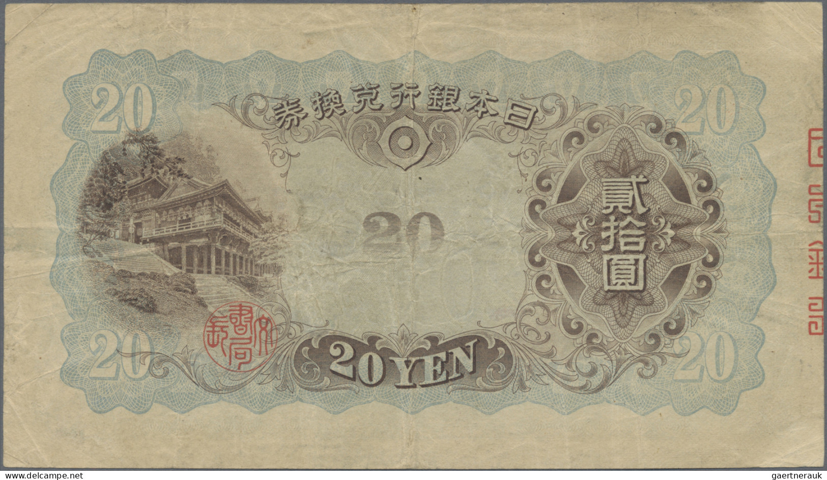 Japan: Bank Of Japan, Lot With 4 Banknotes, Series ND(1930-45), With 10 And 20 Y - Japan