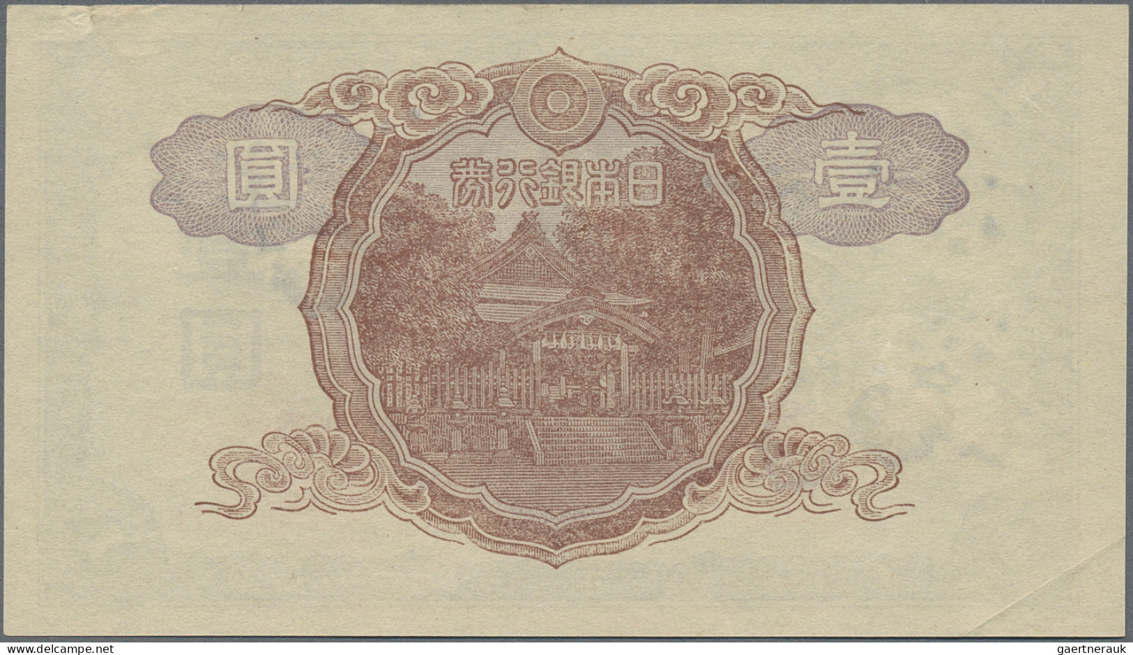 Japan: Bank Of Japan, Lot With 7 Banknotes, Series ND(1943-45), With 1, 5 And 10 - Japón