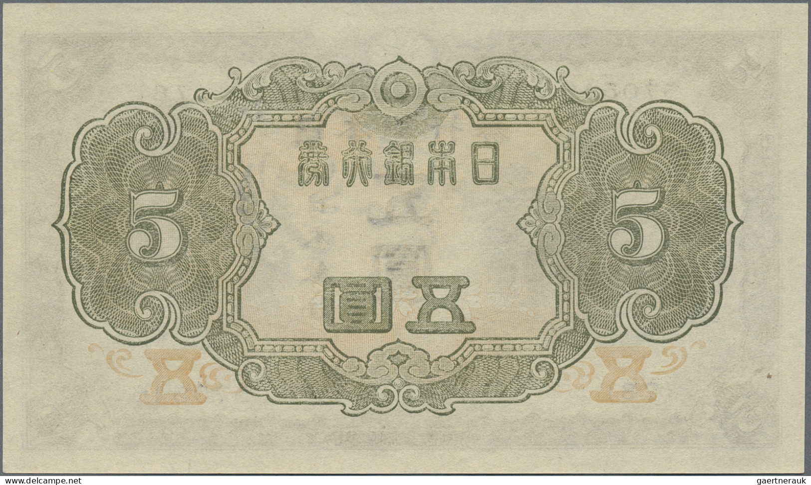 Japan: Bank Of Japan, Lot With 7 Banknotes, Series ND(1943-45), With 1, 5 And 10 - Japón