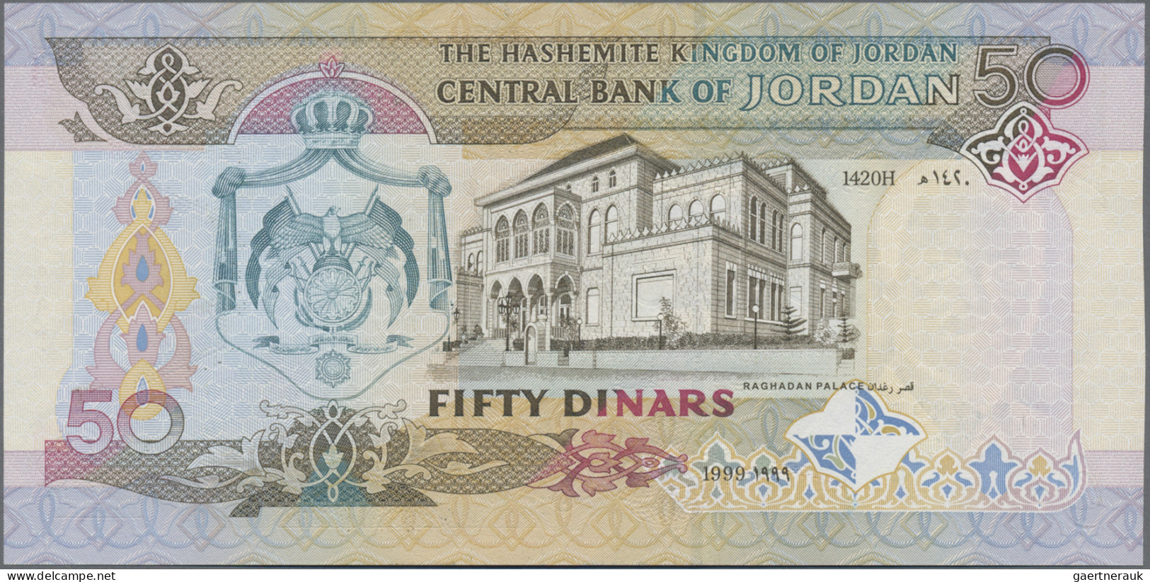 Jordan: Central Bank Of Jordan, 50 Dinars 1999, P.33 In UNC Condition. - Giordania