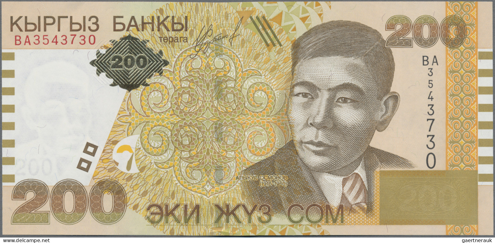 Kyrgyzstan: Bank Of Kyrgyzstan, Huge Lot With 26 Banknotes, 1 Tyin – 1.000 Som, - Kirguistán