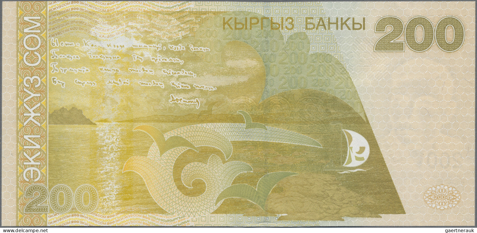 Kyrgyzstan: Bank Of Kyrgyzstan, Huge Lot With 26 Banknotes, 1 Tyin – 1.000 Som, - Kirguistán