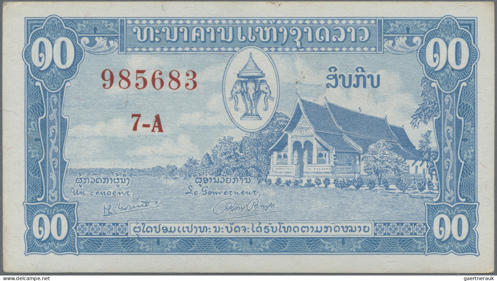 Laos: Banque Nationale Du Laos, Set With 3 Banknotes, Series ND(1957), With 1 Ki - Laos