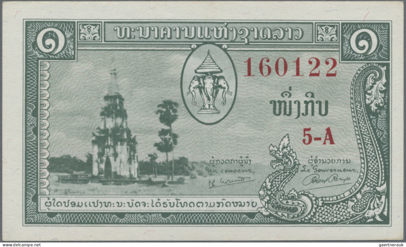 Laos: Banque Nationale Du Laos, Set With 3 Banknotes, Series ND(1957), With 1 Ki - Laos