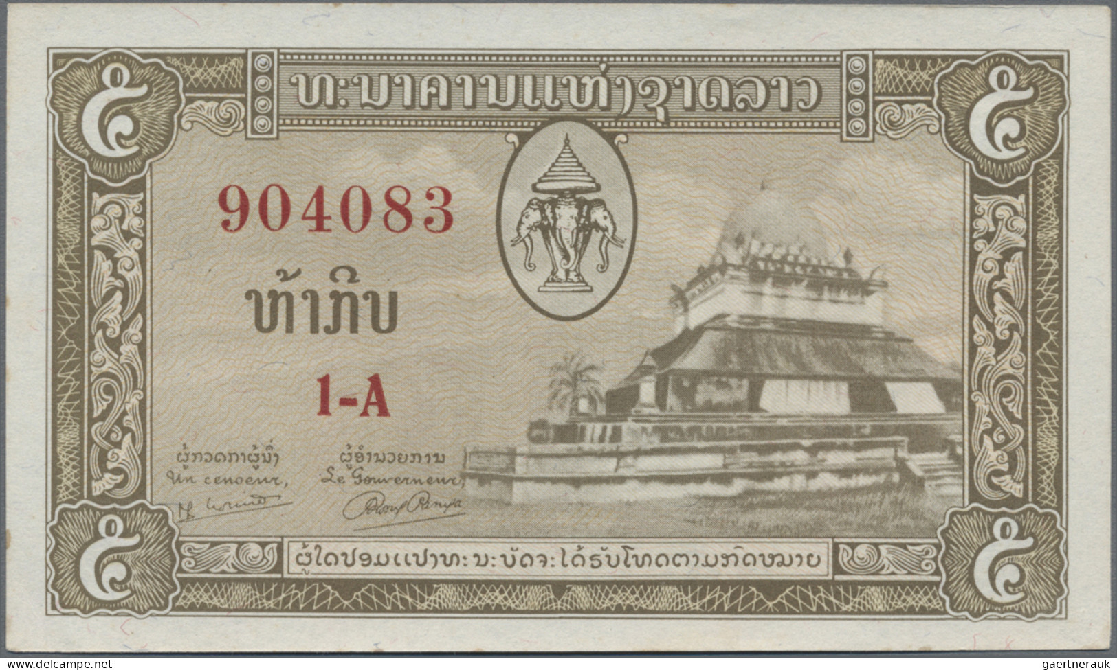 Laos: Banque Nationale Du Laos, Set With 3 Banknotes, Series ND(1957), With 1 Ki - Laos