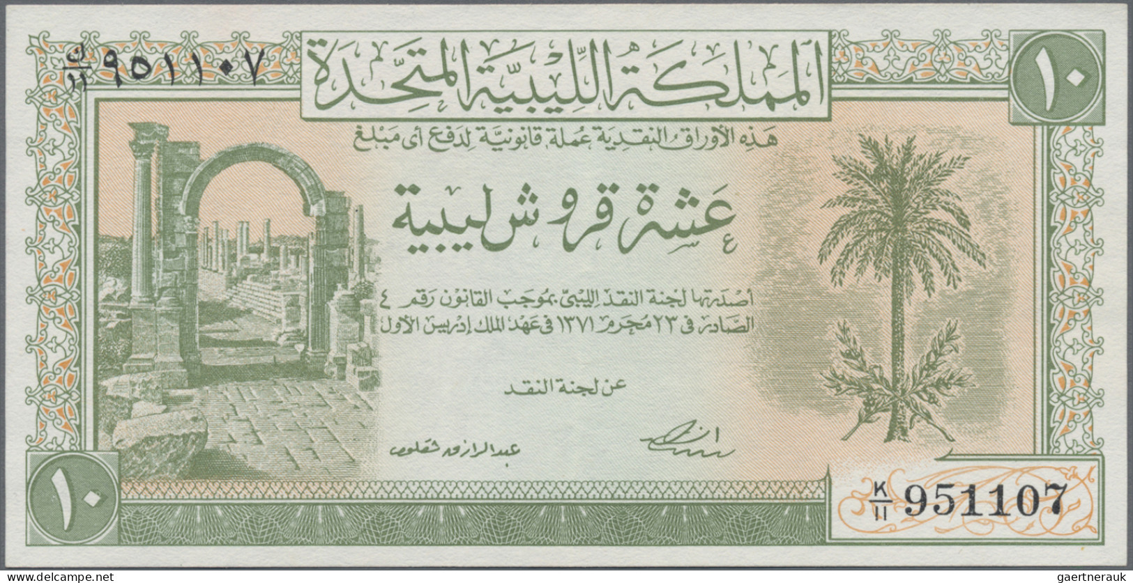 Libya: Kingdom And United Kingdom Of Libya, Nice Set With 3 Banknotes, 1950-1952 - Libya