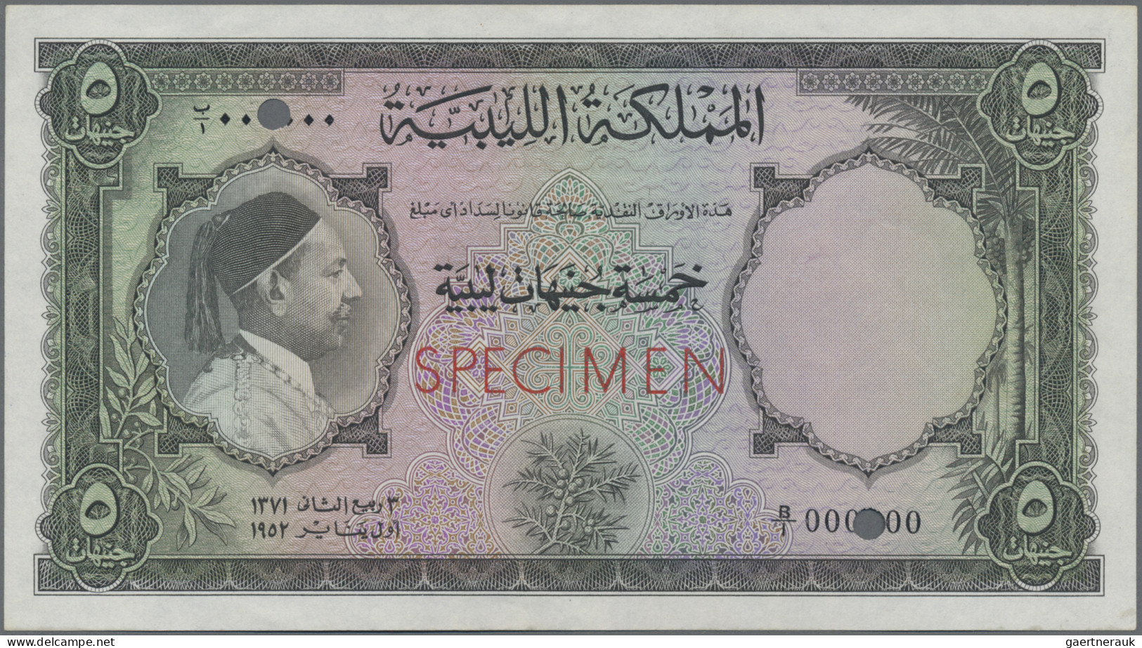 Libya: Kingdom Of Libya, 5 Libyan Pounds 1st January 1952 Colour Trial SPECIMEN, - Libia