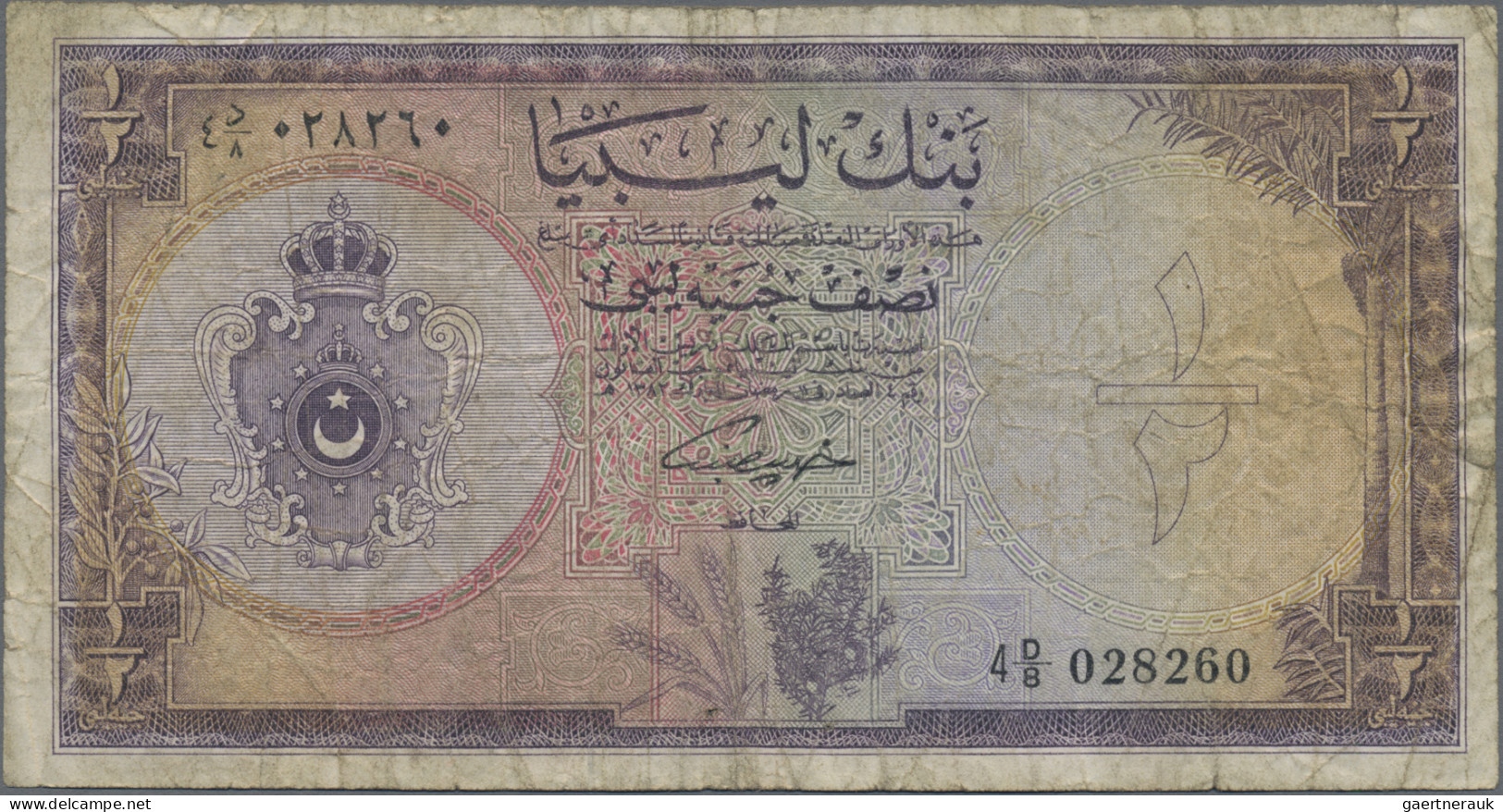 Libya: Bank Of Libya, Very Nice Set With 4 Banknotes, 1959-1963 Series, With ¼ A - Libyen