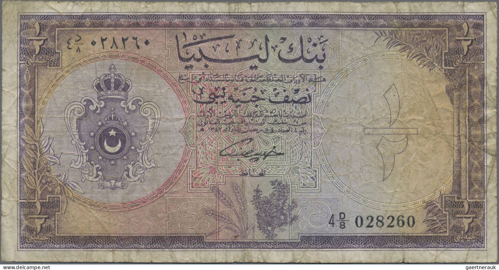 Libya: Bank Of Libya, Very Nice Set With 4 Banknotes, 1959-1963 Series, With ¼ A - Libië