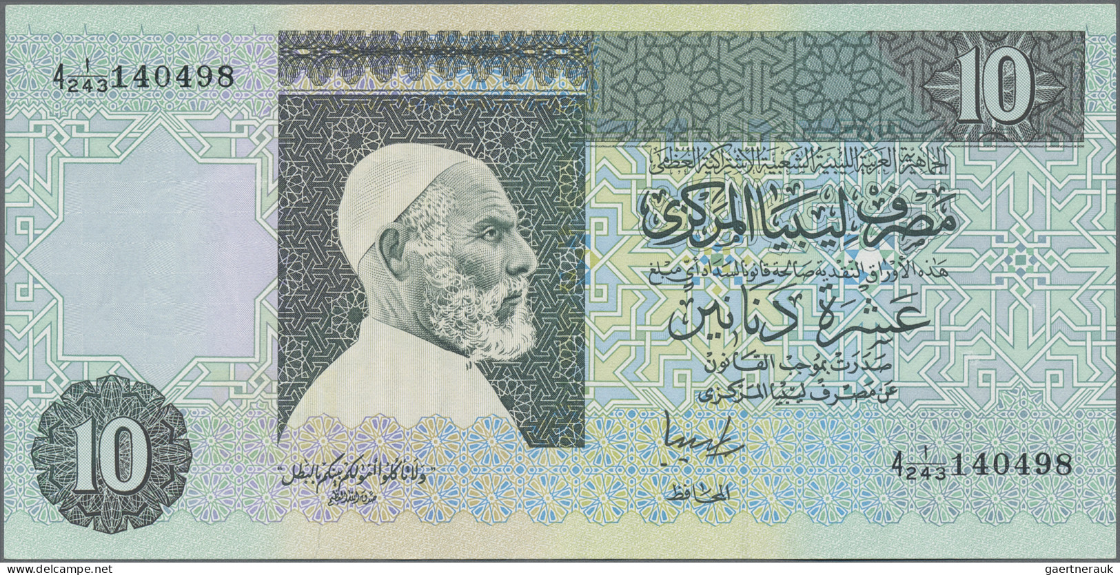 Libya: Central Bank Of Libya, Huge Lot With 34 Banknotes, Series 1981-2015, Comp - Libia