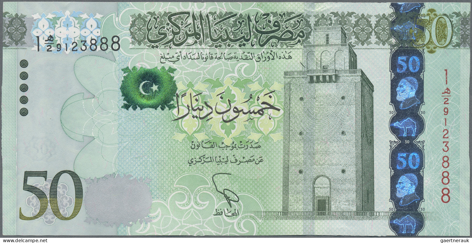Libya: Central Bank of Libya, huge lot with 34 banknotes, series 1981-2015, comp