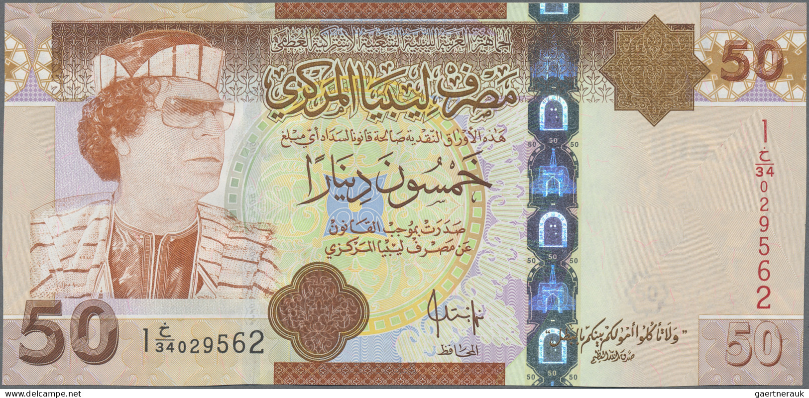 Libya: Central Bank of Libya, huge lot with 34 banknotes, series 1981-2015, comp