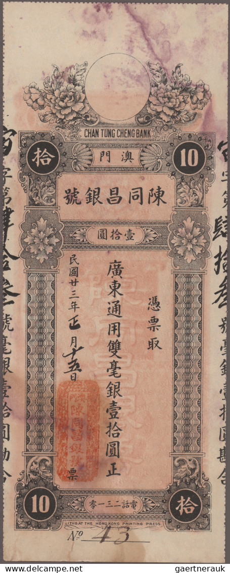 Macao: Chan Tung Cheng Bank, 10 Dollars 1934, Issued Note With Handwritten Seria - Macau