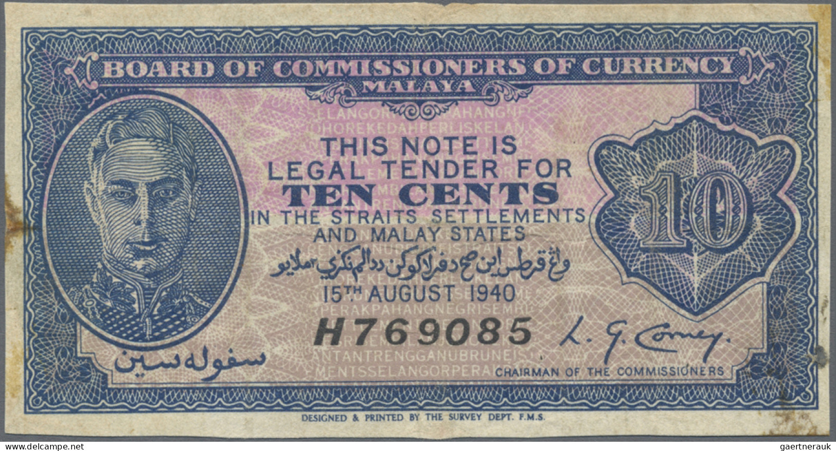 Malaya: Board of Commissioners of Currency – MALAYA, lot with 7 banknotes, with