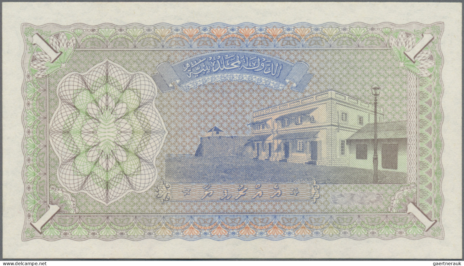 Maldives: Maldivian State / Government Treasurer, Lot With 4 Banknotes, Series 1 - Maldiven