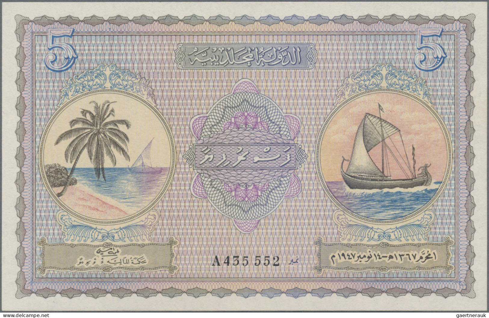 Maldives: Maldivian State / Government Treasurer, Lot With 4 Banknotes, Series 1 - Maldives