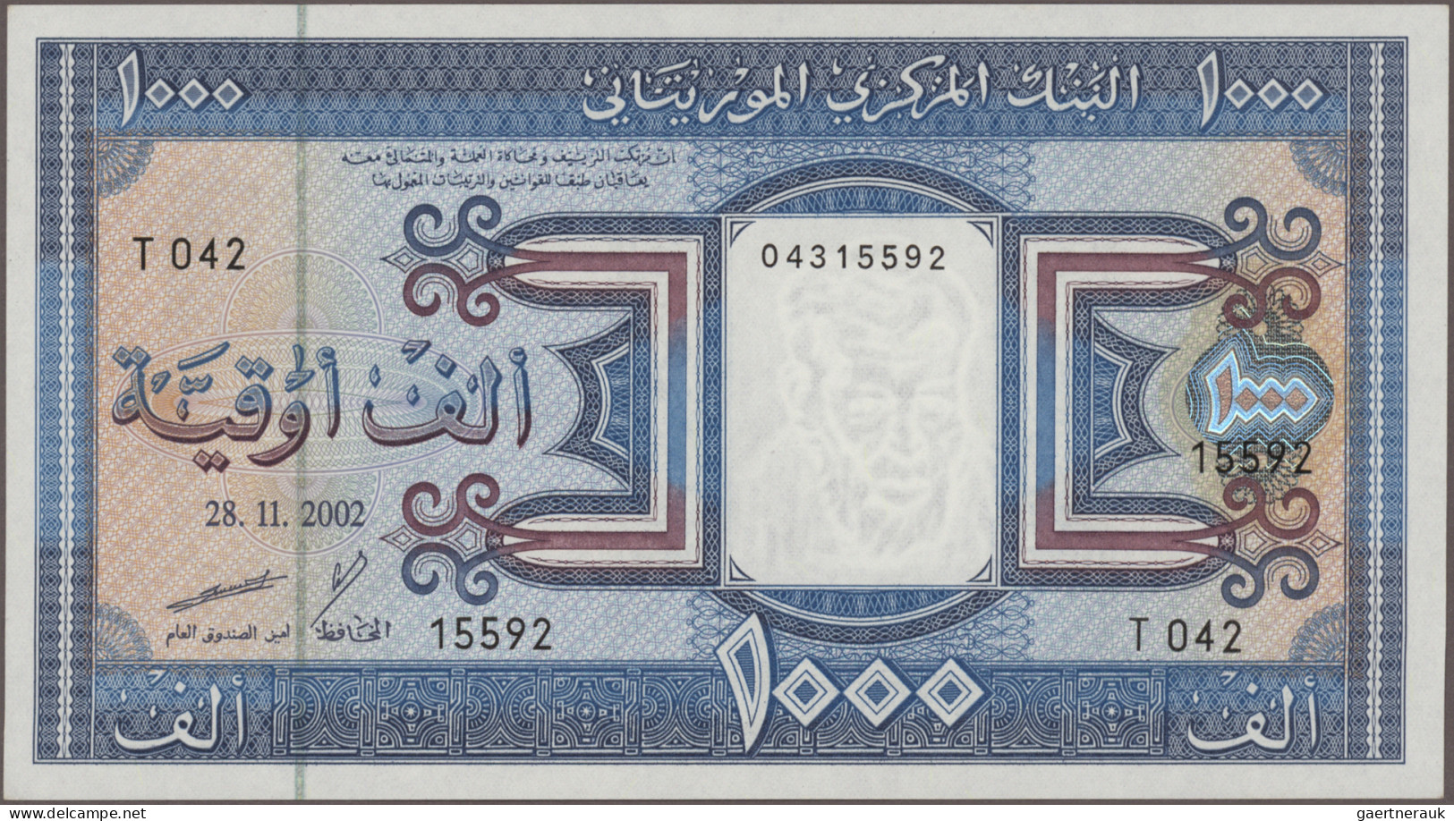 Mauritania: Banque Centrale De Mauritanie, Huge Lot With 14 Banknotes, 1985-2012 - Mauritanien