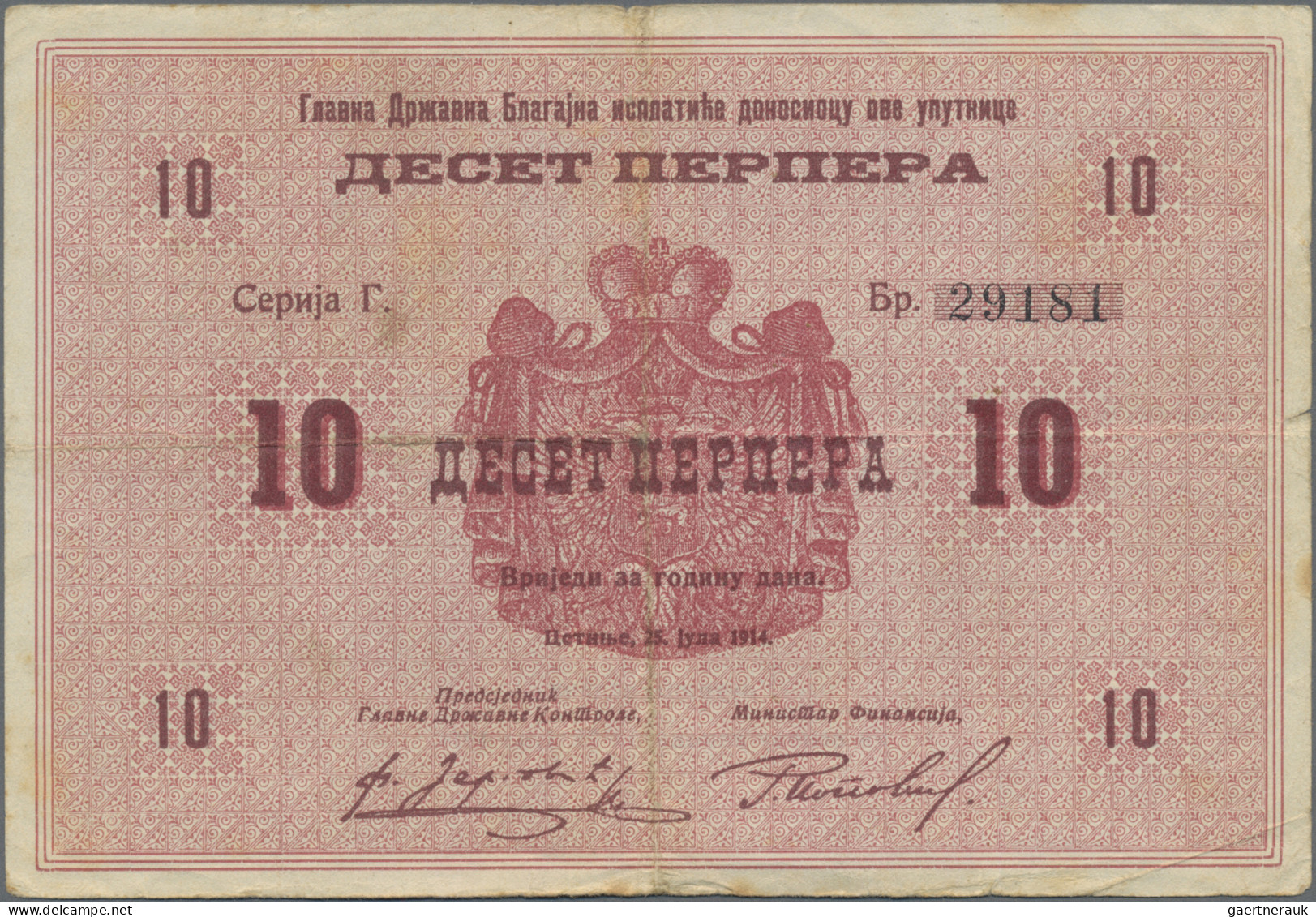 Montenegro: Kingdom Of Montenegro – Royal Government, Set With 10 Perpera 1914 ( - Other - Europe