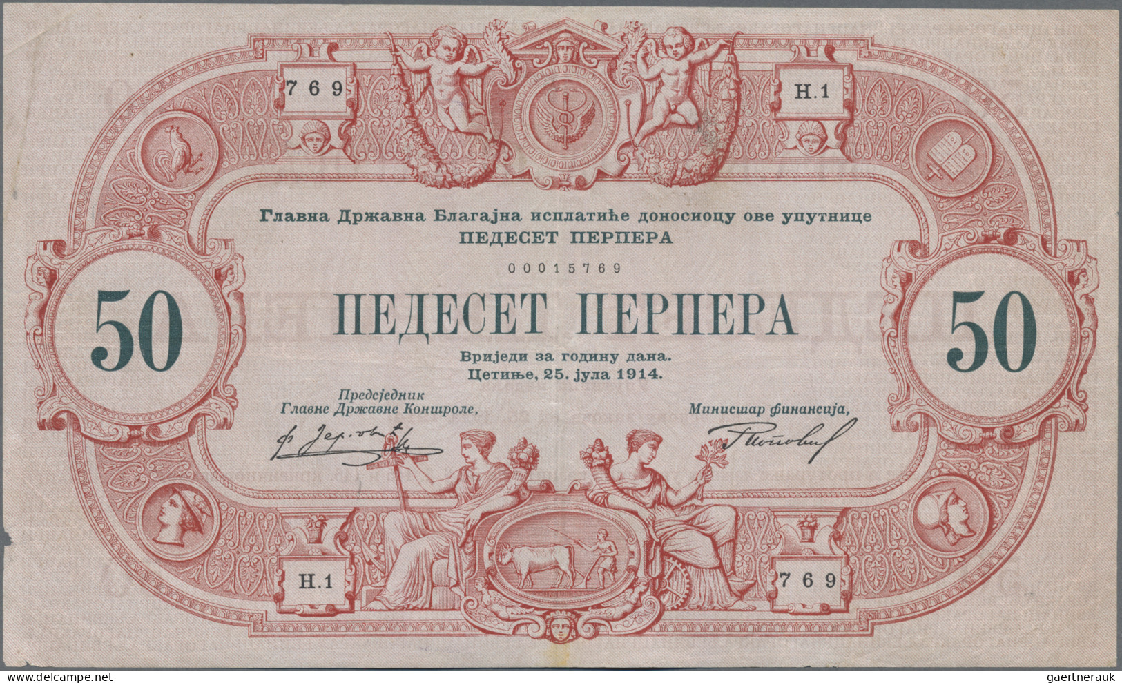 Montenegro: Kingdom Of Montenegro – Royal Government, Set With 10 Perpera 1914 ( - Andere - Europa