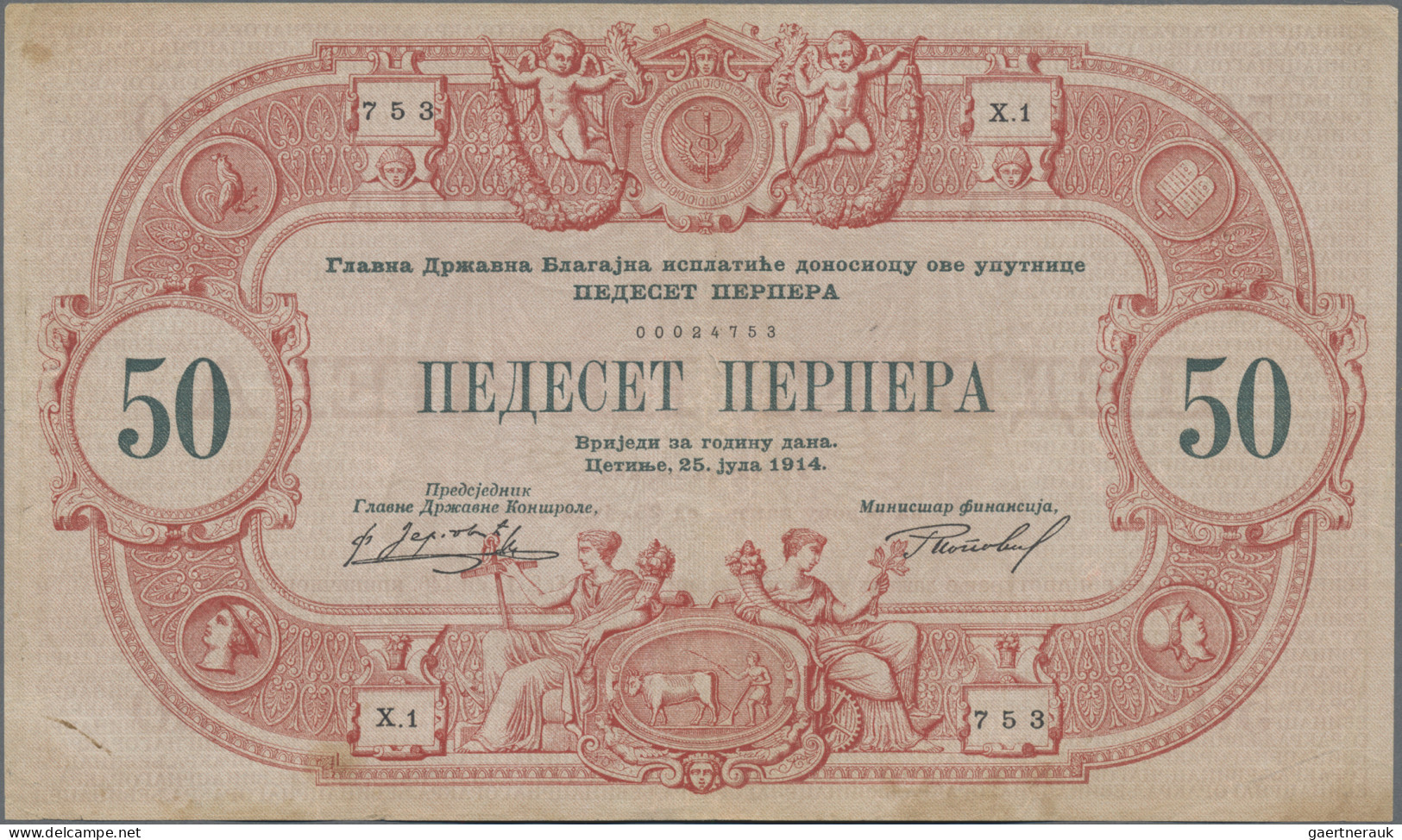 Montenegro: Kingdom Of Montenegro – Royal Government, Set With 10 Perpera 1914 ( - Andere - Europa
