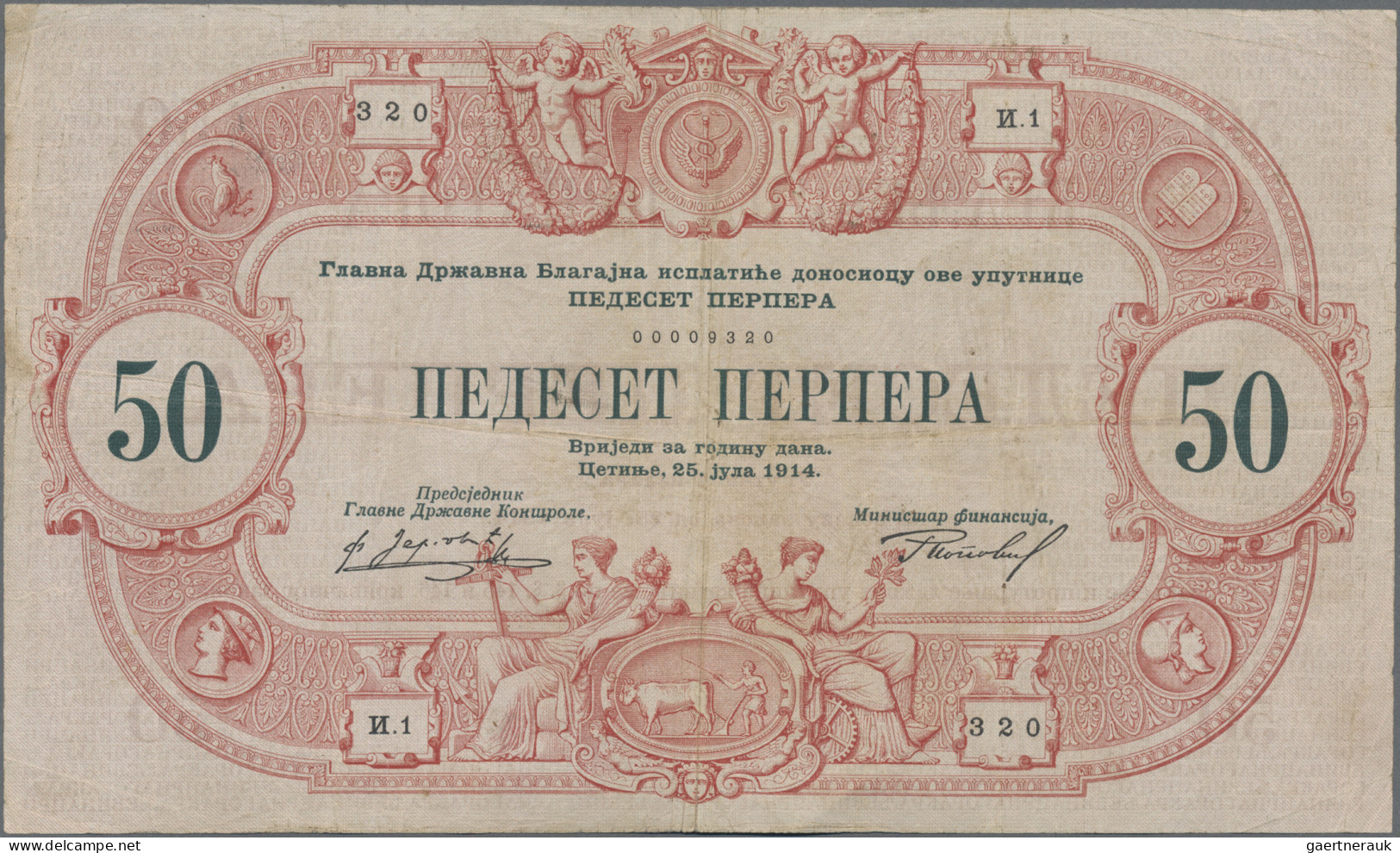 Montenegro: Kingdom of Montenegro – Royal Government, set with 10 Perpera 1914 (
