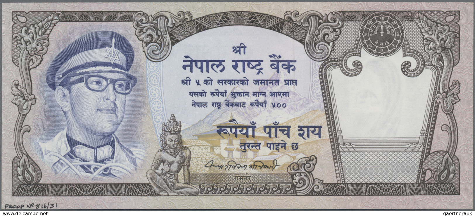 Nepal: Nepal Rastra Bank, 500 Rupees ND(1979-84) With Signature: Kalyan Bikram A - Nepal
