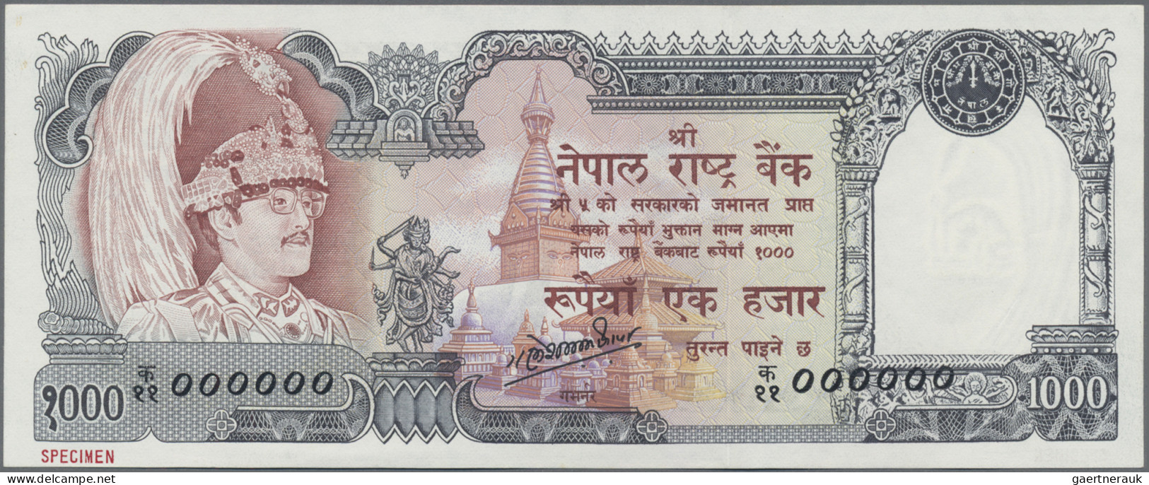 Nepal: Nepal Rastra Bank, 1.000 Rupees ND(1985) SPECIMEN, P.36as With Signature: - Nepal