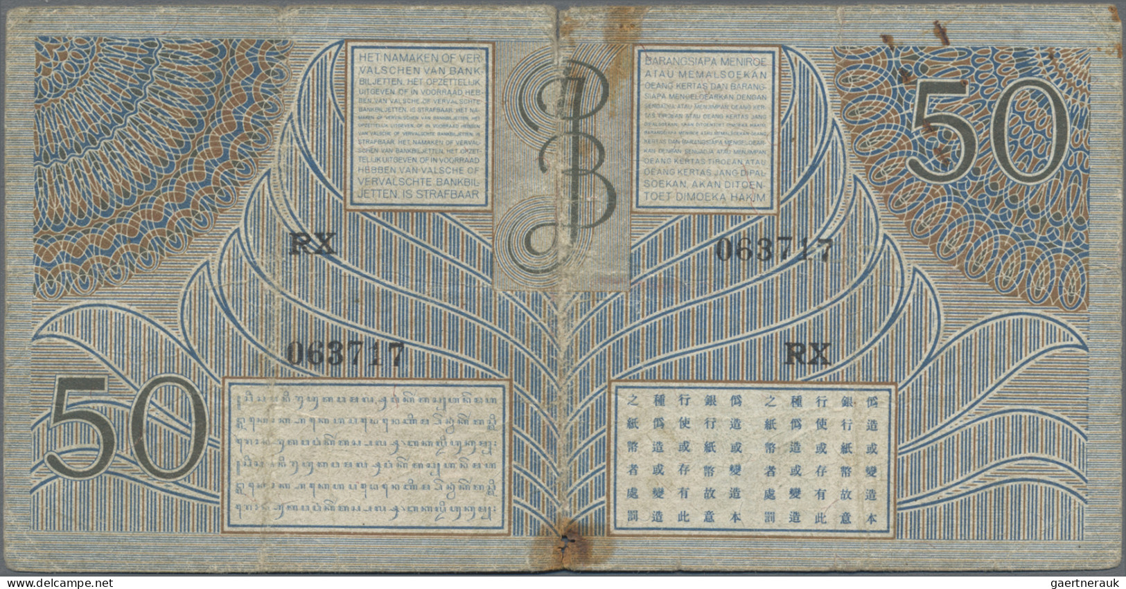 Netherlands Indies: De Javasche Bank, Lot With 10 Banknotes, 1946 And 1948 Serie - Niederländisch-Indien