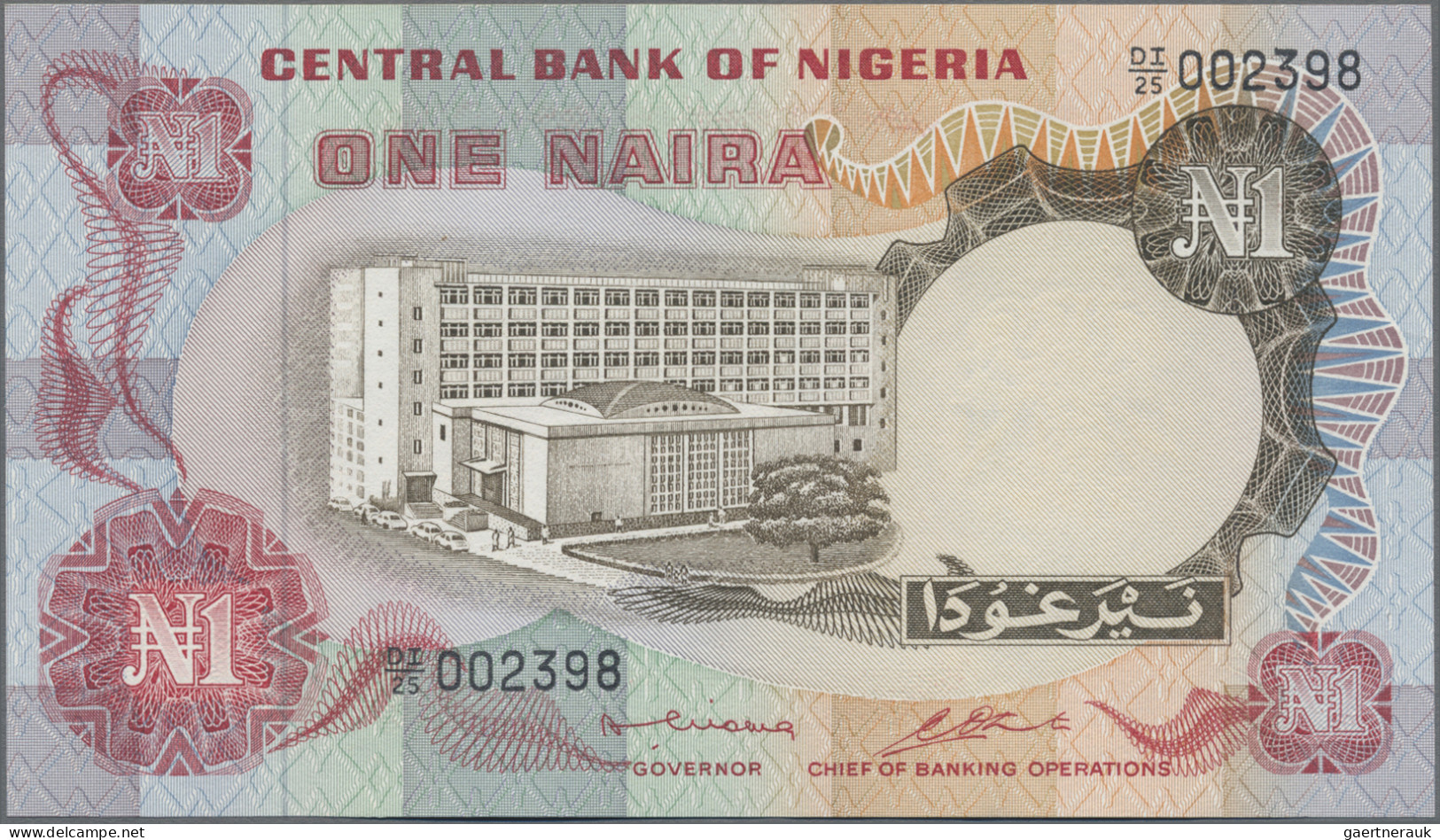 Nigeria: Central Bank Of Nigeria, Lot With 8 Banknotes, 1973-1978 Series, Compri - Nigeria