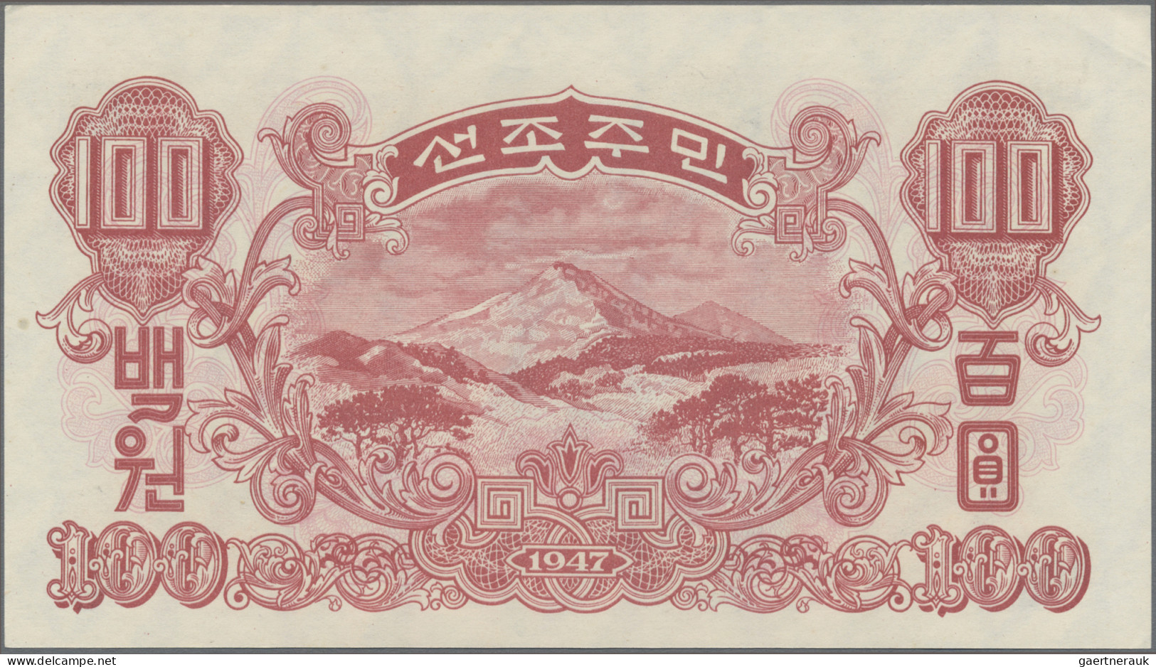 North Korea: Russian Army Headquarters And North Korea Central Bank, Lot With 9 - Korea, Noord
