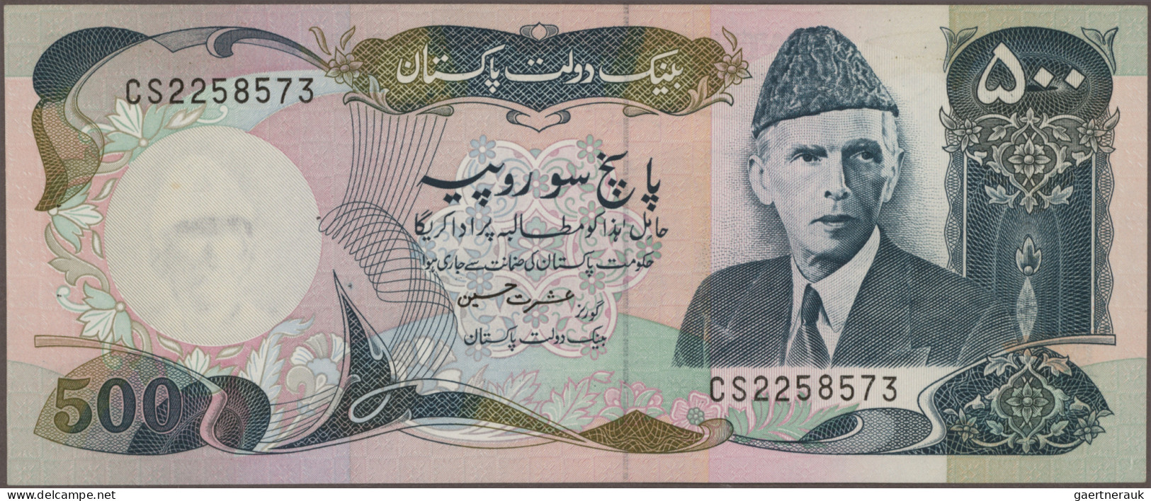 Pakistan: Government and State Bank of Pakistan, lot with 49 banknotes, series 1