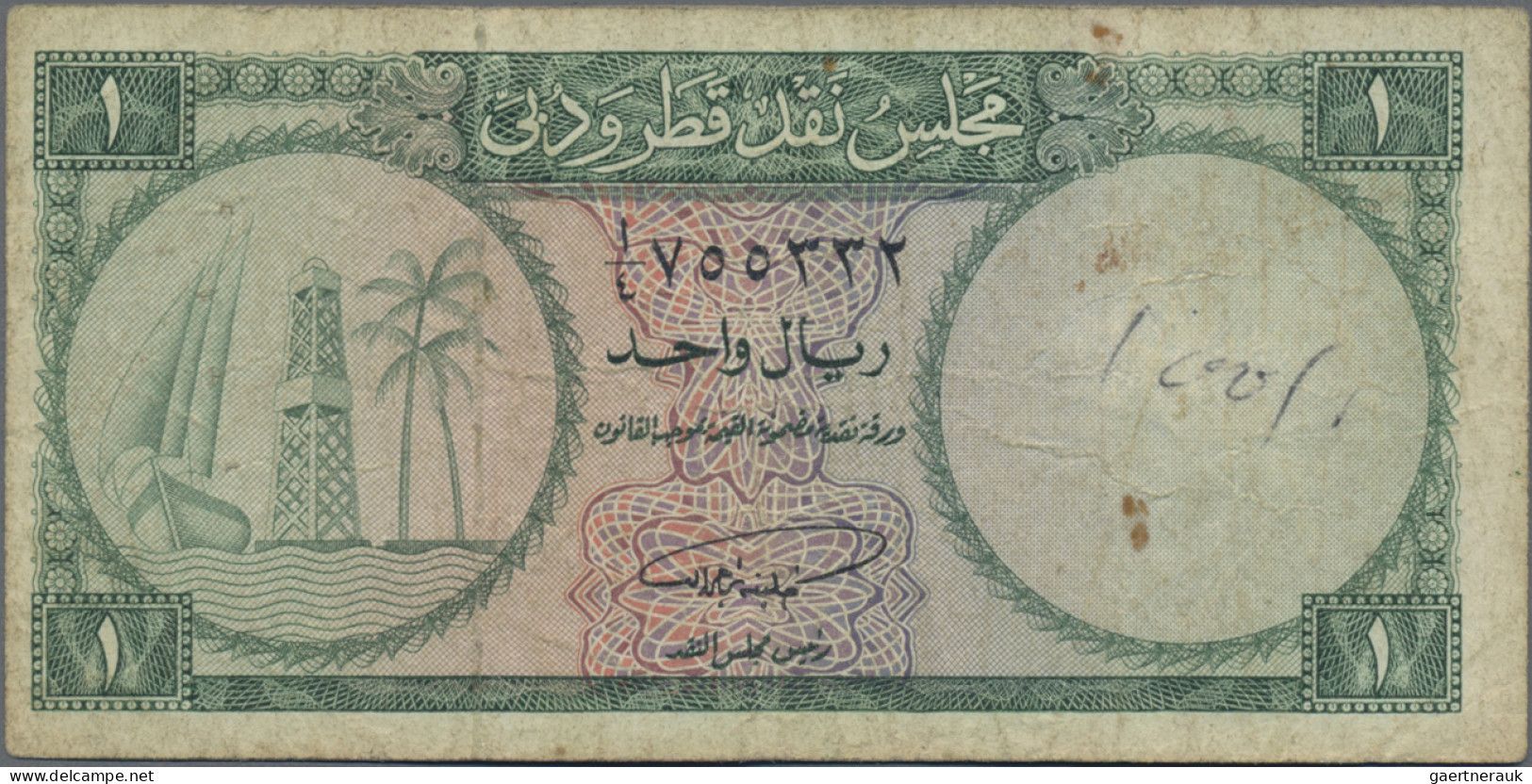 Qatar & Dubai: Qatar & Dubai Currency Board, 1 Riyal ND(1960's), P.1, Graffiti R - Verenigde Arabische Emiraten