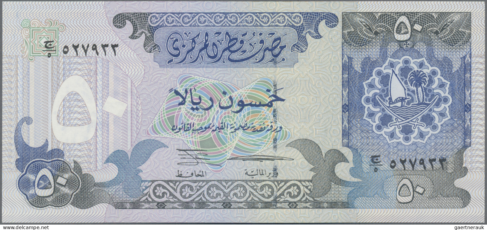 Quatar: Qatar Central Bank 50 Rials ND (1996) P. 17 In Great Crisp Condition. Co - Qatar