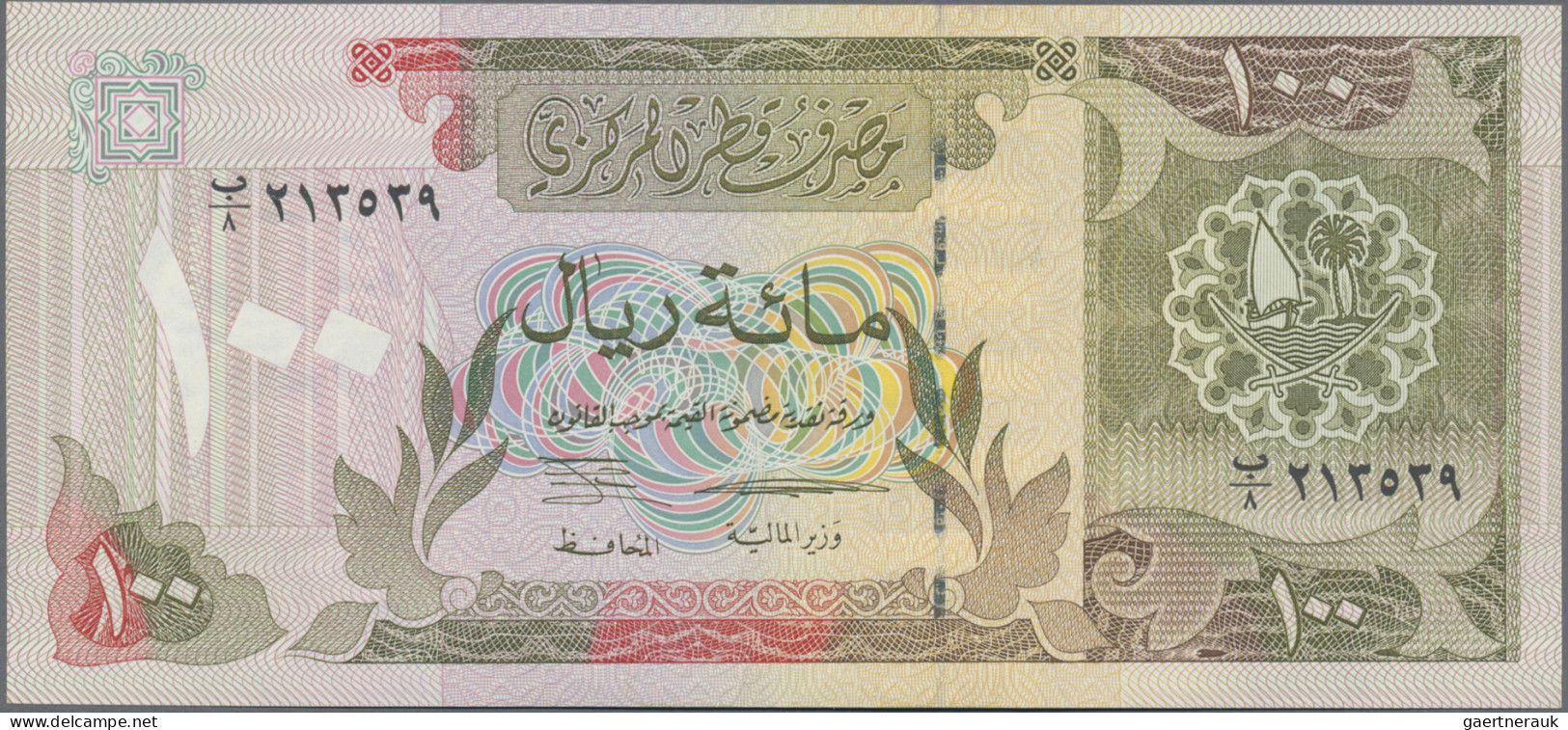 Quatar: Qatar Central Bank 100 Rials ND (1996) P. 18 In Great Crisp Condition Wi - Qatar