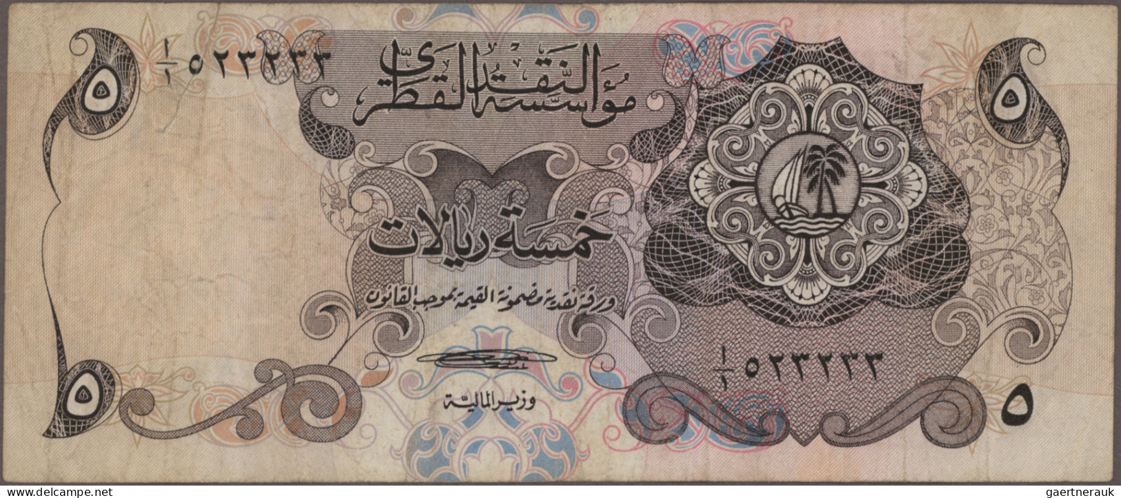 Quatar: The Qatar Monetary Agency And Qatar Central Bank, Lot With 14 Banknotes, - Qatar