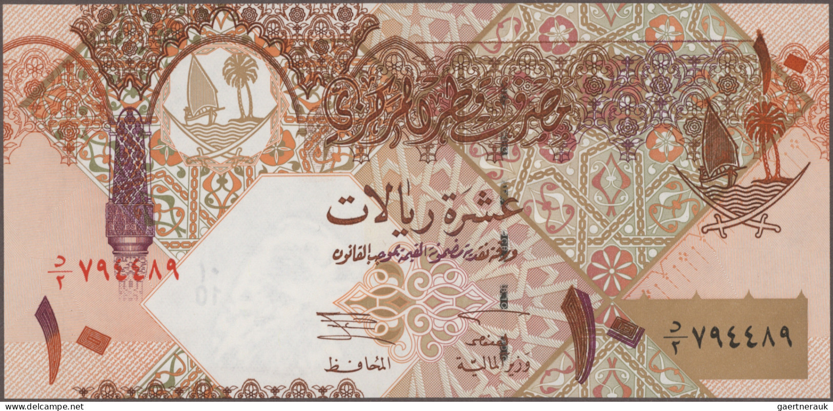 Quatar: The Qatar Monetary Agency And Qatar Central Bank, Lot With 14 Banknotes, - Qatar