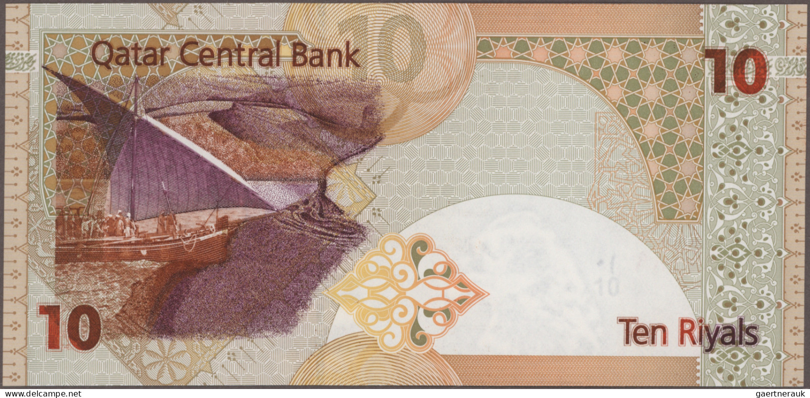 Quatar: The Qatar Monetary Agency and Qatar Central Bank, lot with 14 banknotes,