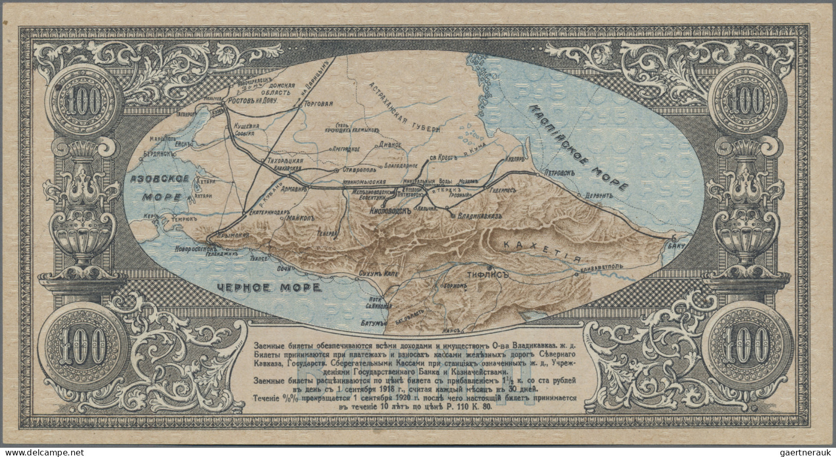 Russia - Bank Notes: Vladikavkaz Railroad Company, Pair With 100 And 500 Rubles - Rusland