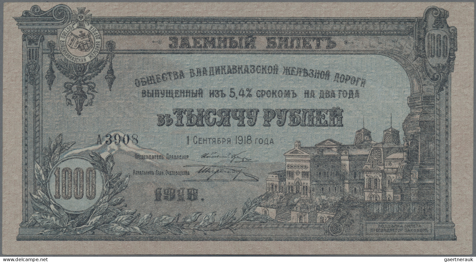 Russia - Bank Notes: Vladikavkaz Railroad Company, Pair With 100 And 500 Rubles - Rusland