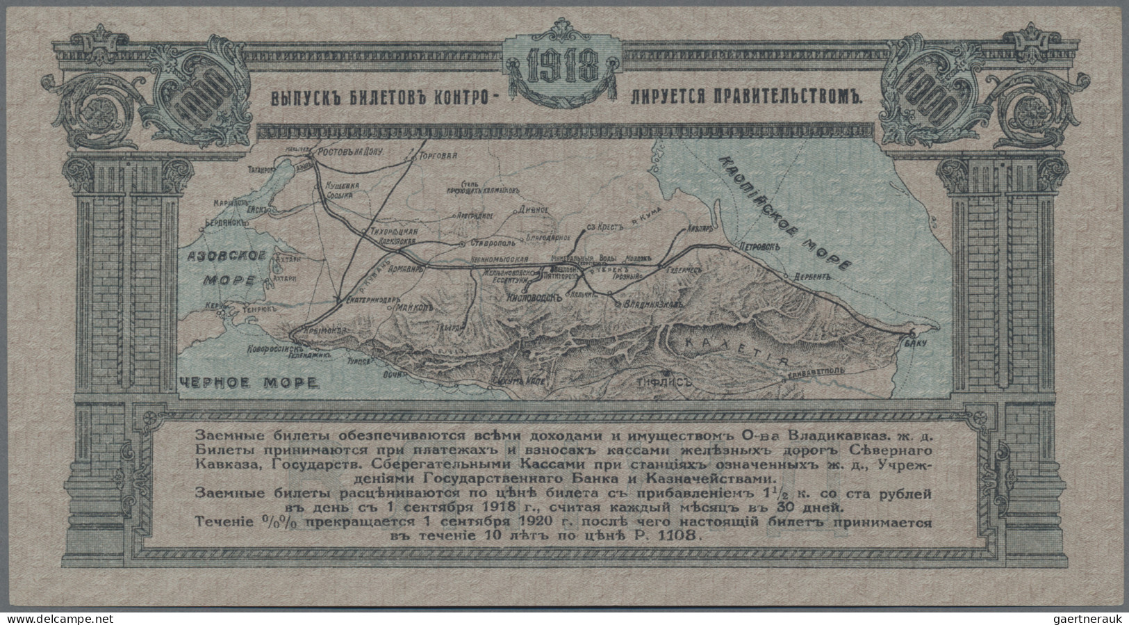 Russia - Bank Notes: Vladikavkaz Railroad Company, Pair With 100 And 500 Rubles - Russland