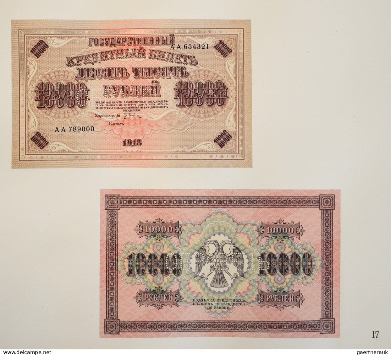 Russia - Bank Notes: Original Archive Album Of The Russian Banknote Printing Com - Rusia